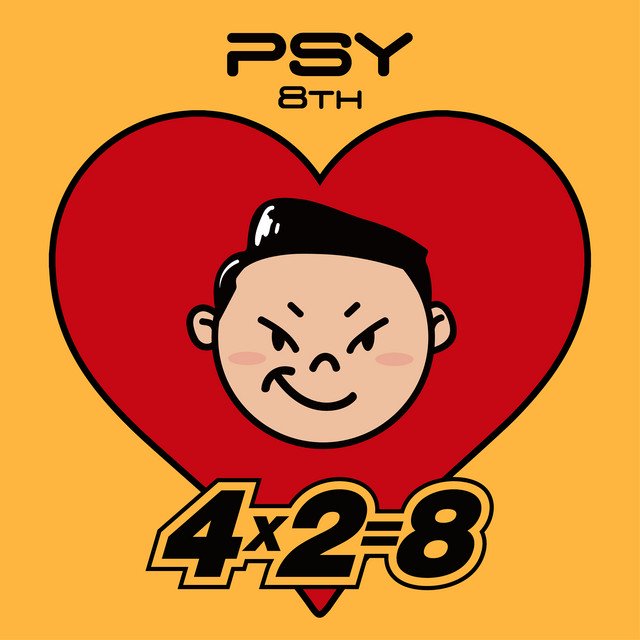 Cover of PSY 8th 4X2=8
