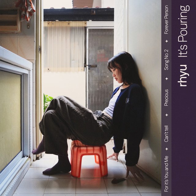 Cover of It's Pouring