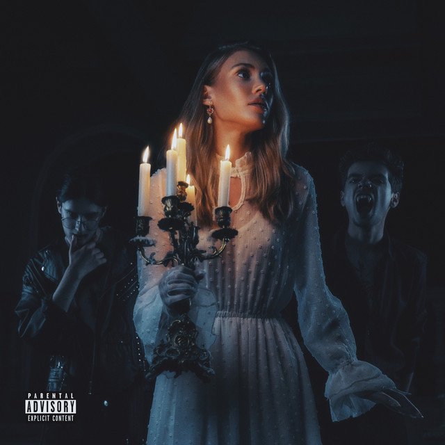 Cover of Когда погаснет свет