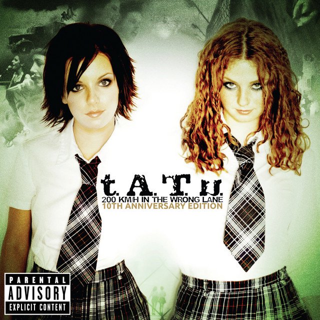 Cover of 200 KM/H In The Wrong Lane (10th Anniversary Edition)