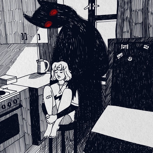 Cover of каждый, кто делал тебе больно