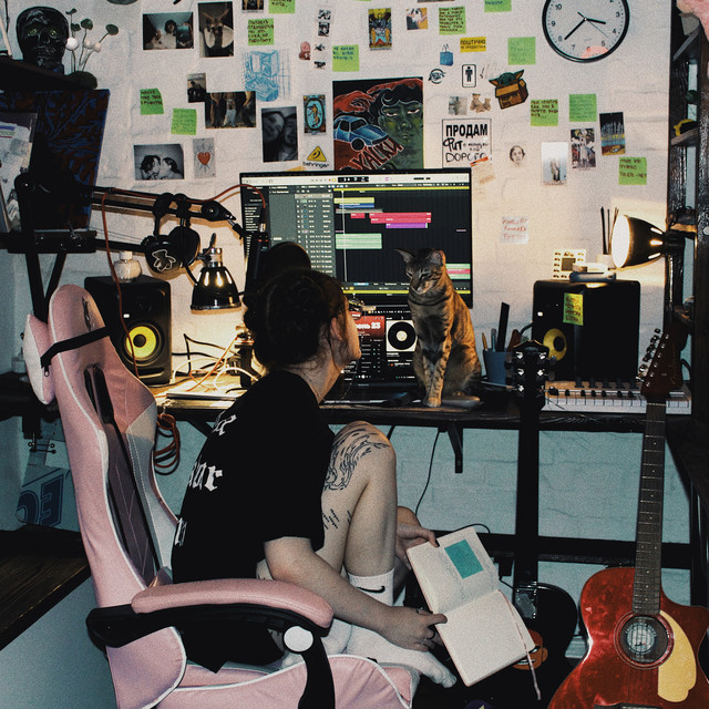 Cover of новый альбом про любовь