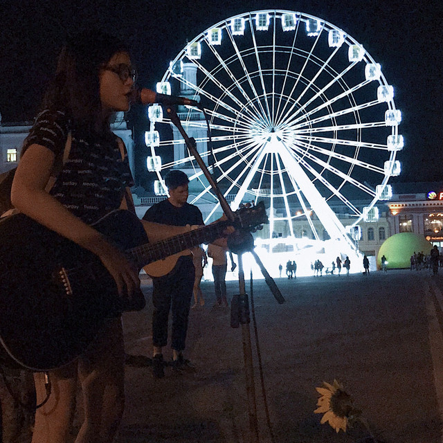 Cover of почти лето (remastered)